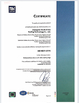 China Dongguan Ruichen Sealing Co., Ltd. certificaten