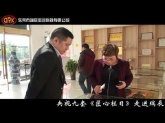 Heat Resistance EPDM Rubber Sealing Strip Gasket For Windows